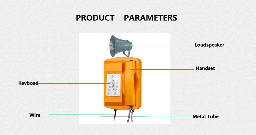 الهاتف في الهواء الطلق